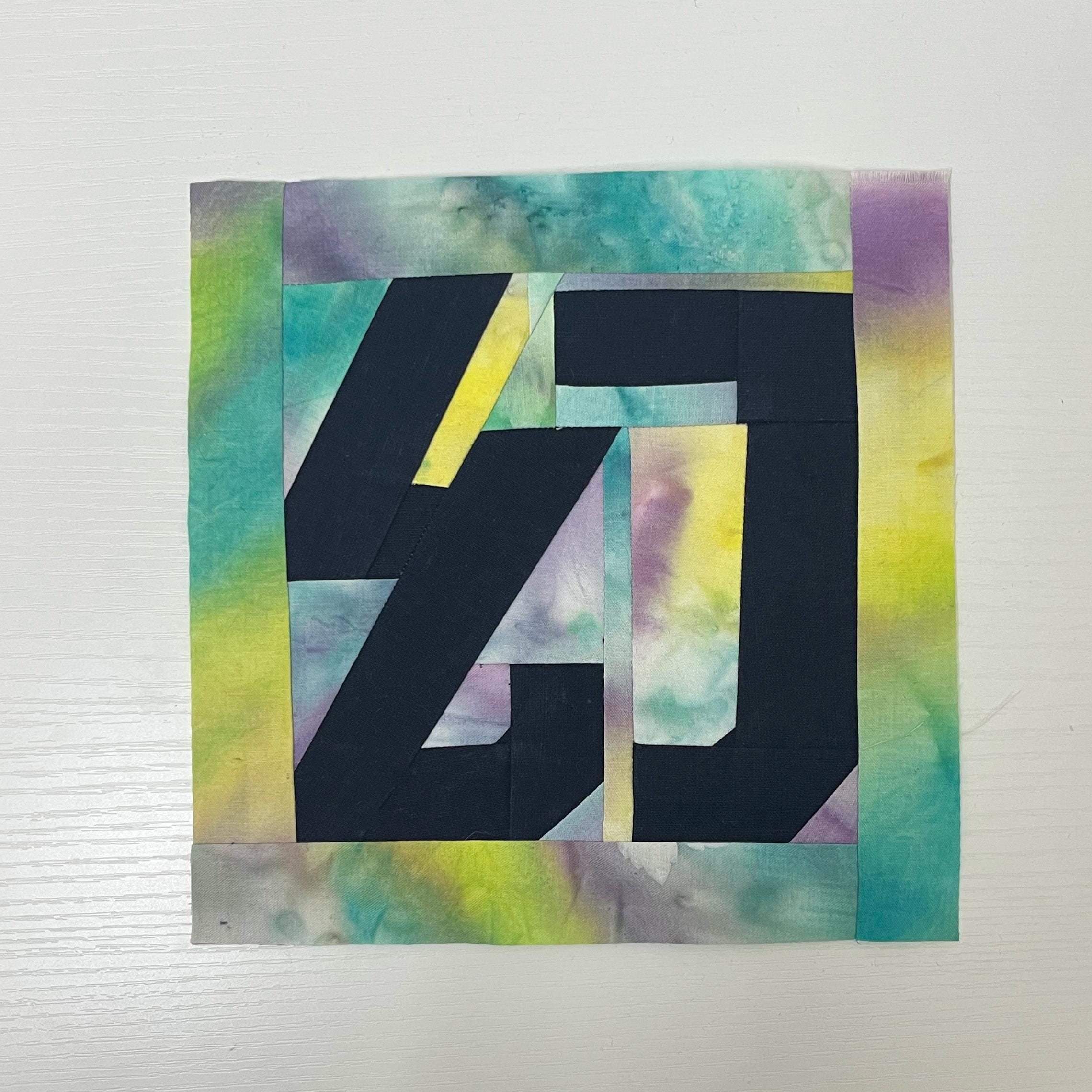 Kanji Illusion Quilt Block - Japanese FPP Pattern PDF - Maboroshi (Illusion) - 6x6 Foundation Paper Piecing - Image 3