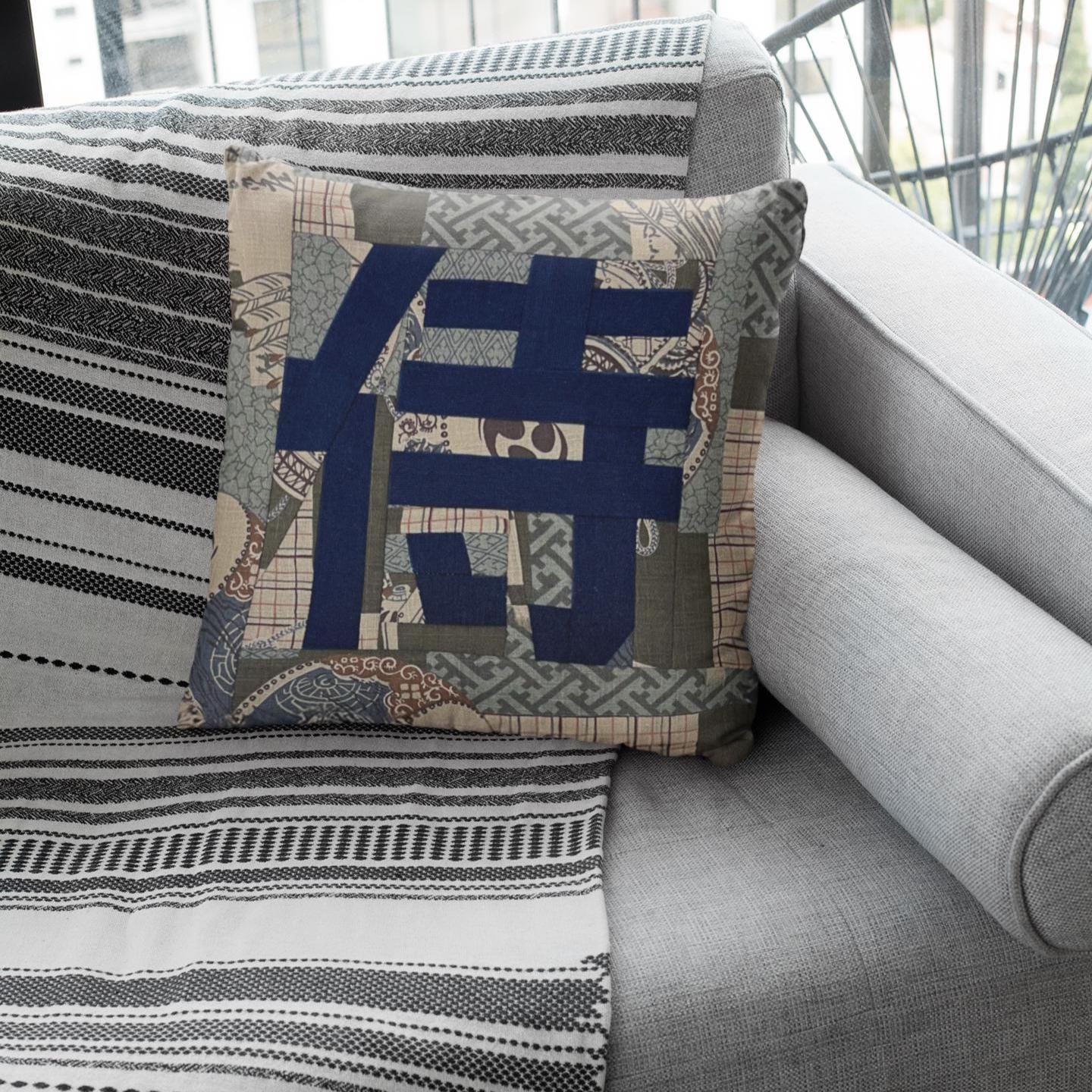 Kanji Samurai Quilt Block - Japanese FPP Pattern PDF - Samurai (Warrior) - 6x6 Foundation Paper Piecing - Image 4