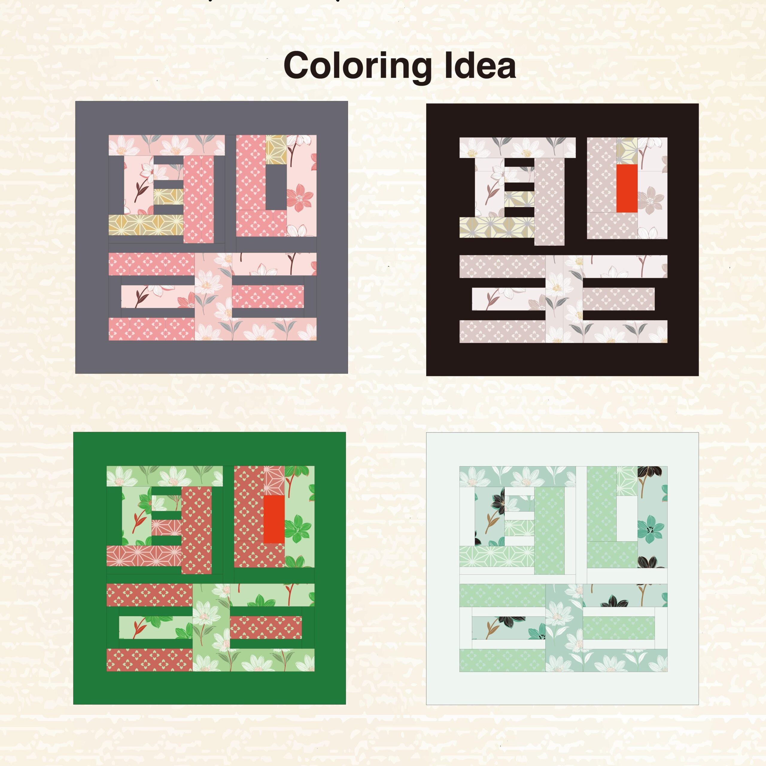 Kanji Holy Quilt Block - Japanese FPP Pattern PDF - Sei (Holy / Sacred) - 6x6 Foundation Paper Piecing - Image 6