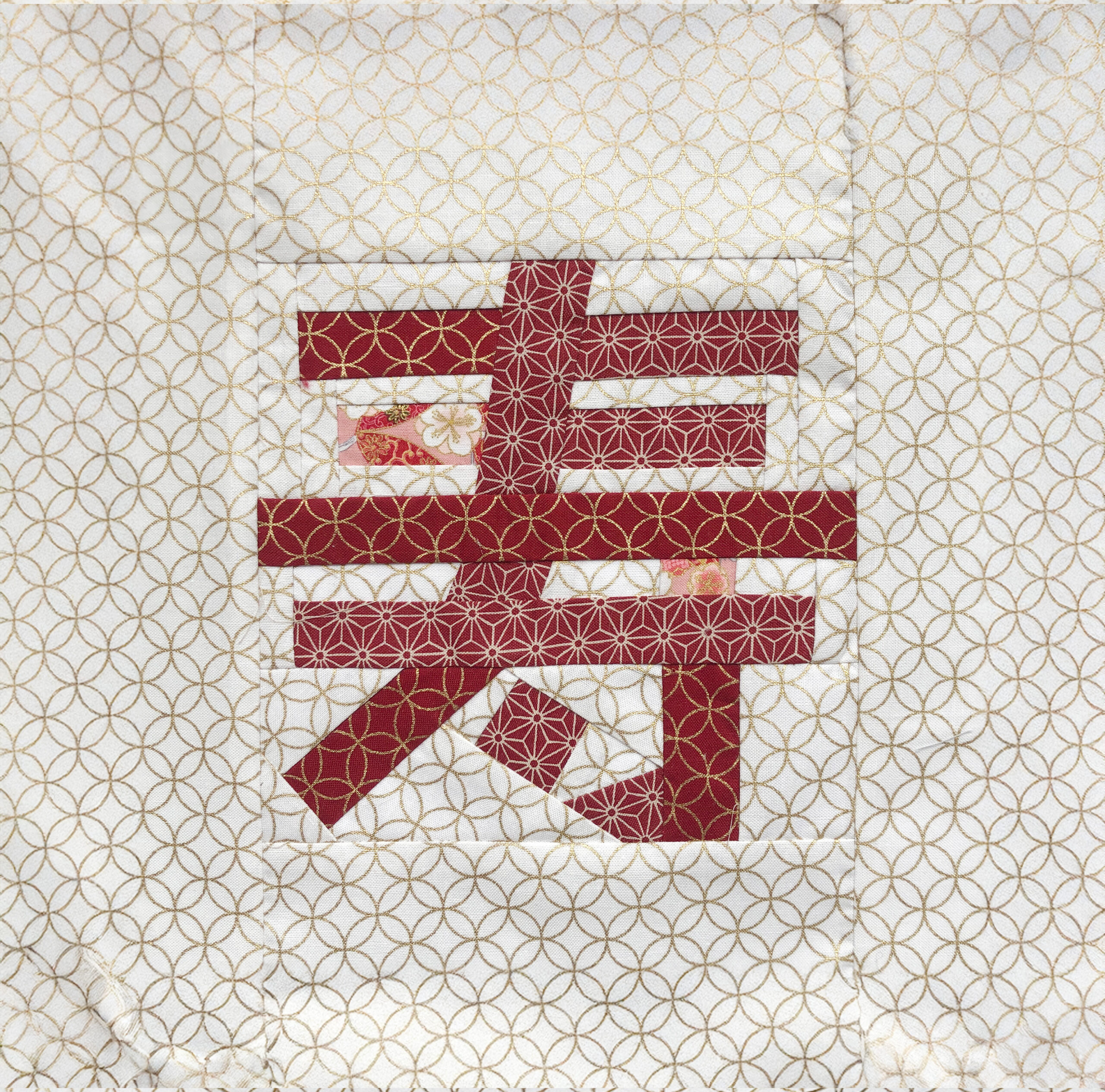 Japanese Wedding Kanji FPP Quilt Pattern – “Kotobuki” – 6 Inch Foundation Paper Piecing Block – PDF Digital Download - Image 8