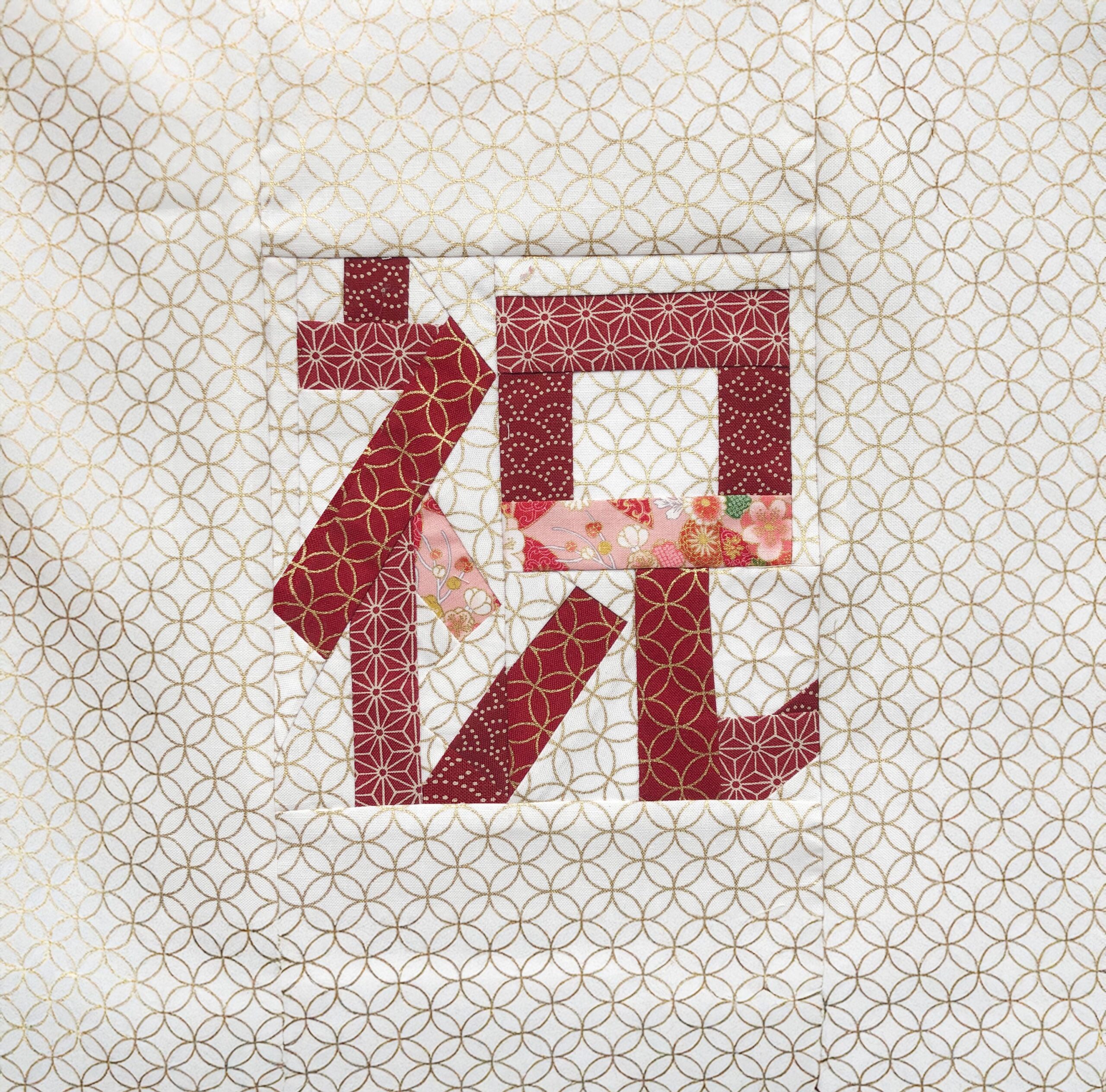 Japanese Kanji FPP Quilt Pattern – Wedding & Gift “Shuku” – 6 Inch Foundation Paper Piecing Block – PDF Digital Download