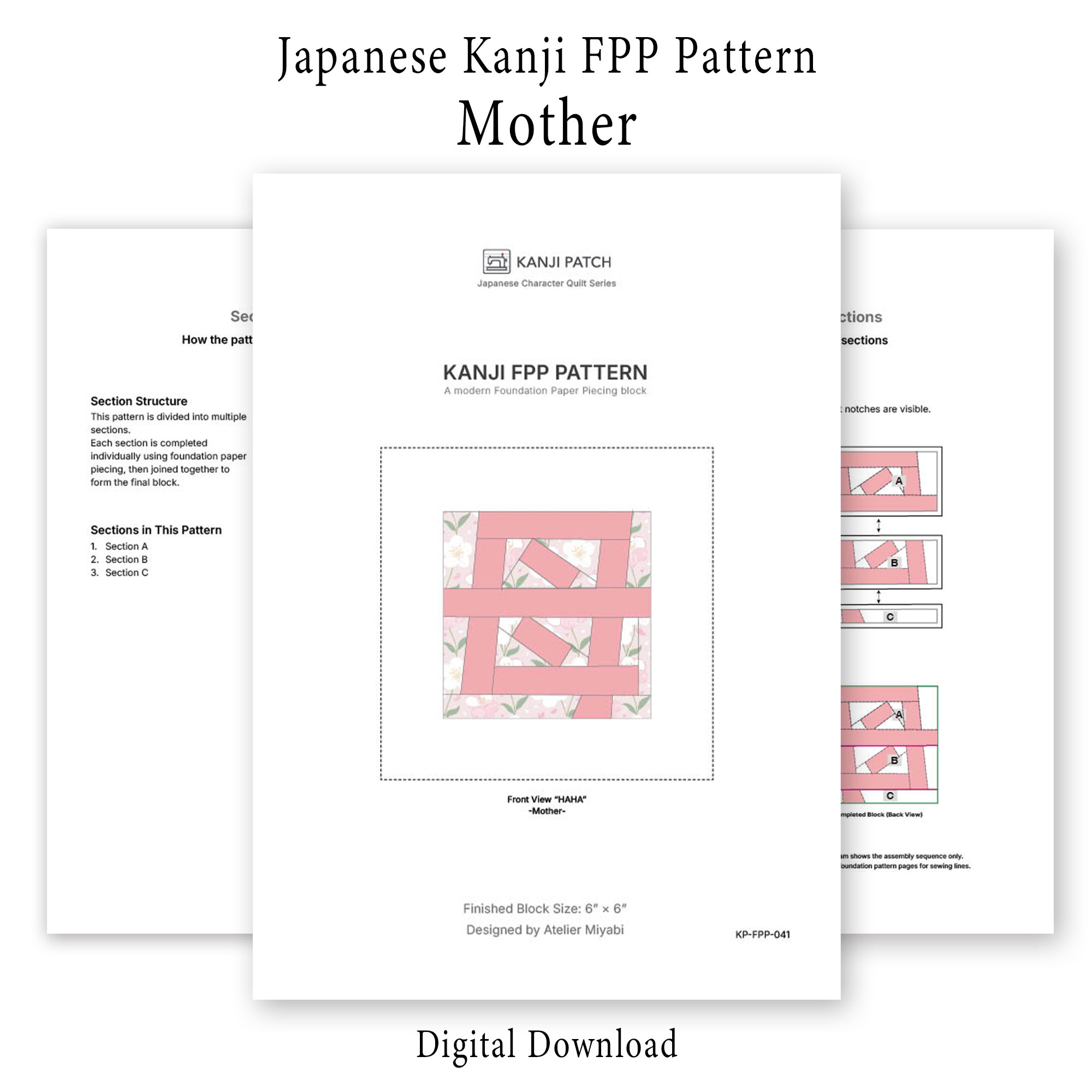 Mother 母– Japanese Kanji FPP Pattern PDF 母 - Image 2