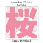 Sakura fpp pattern