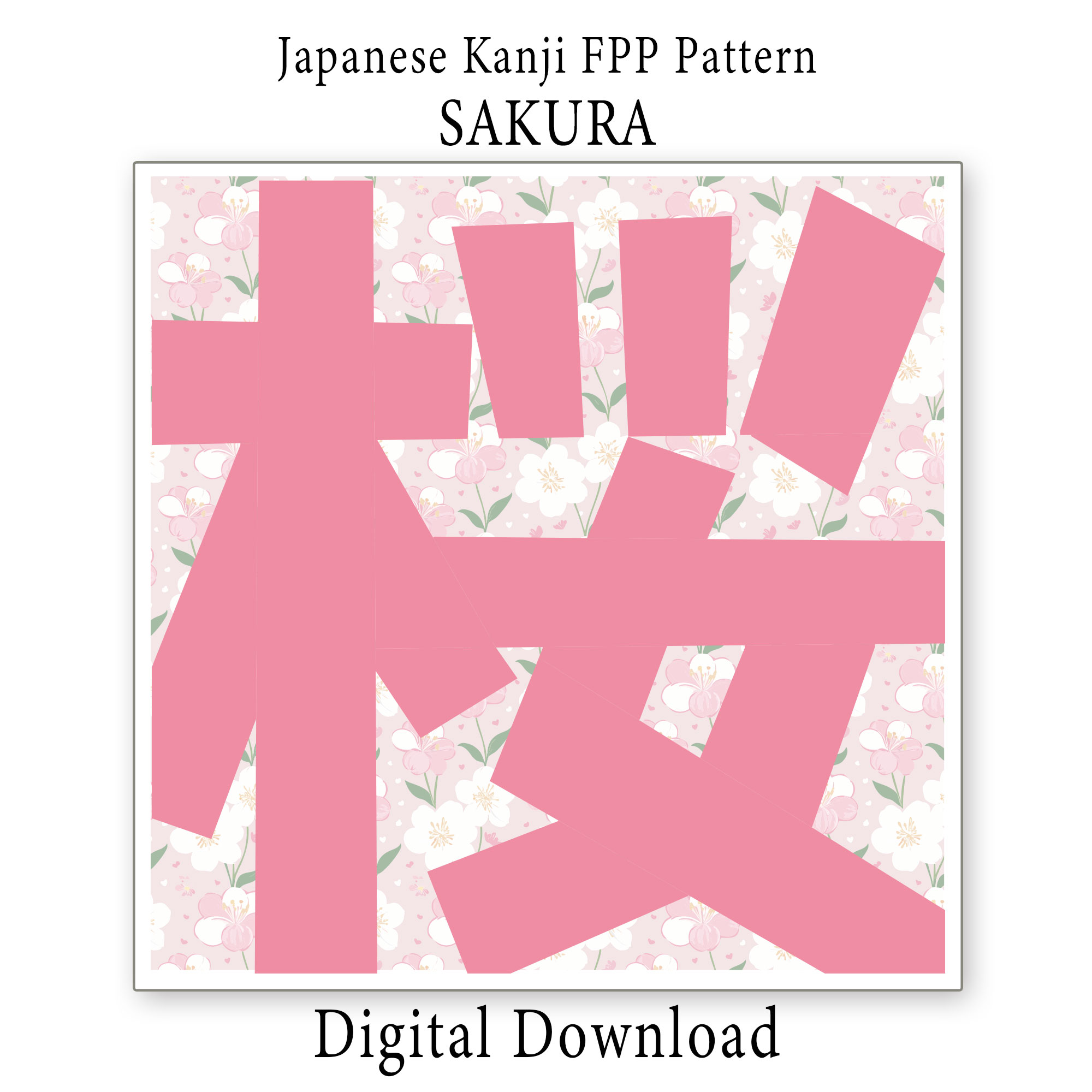Sakura fpp pattern