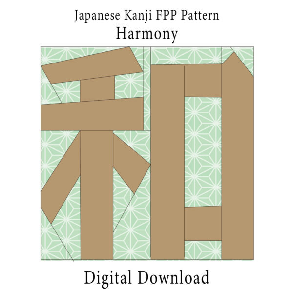 FPP-welcome-pattern-main Harmony 和– Japanese Kanji FPP Pattern PDF