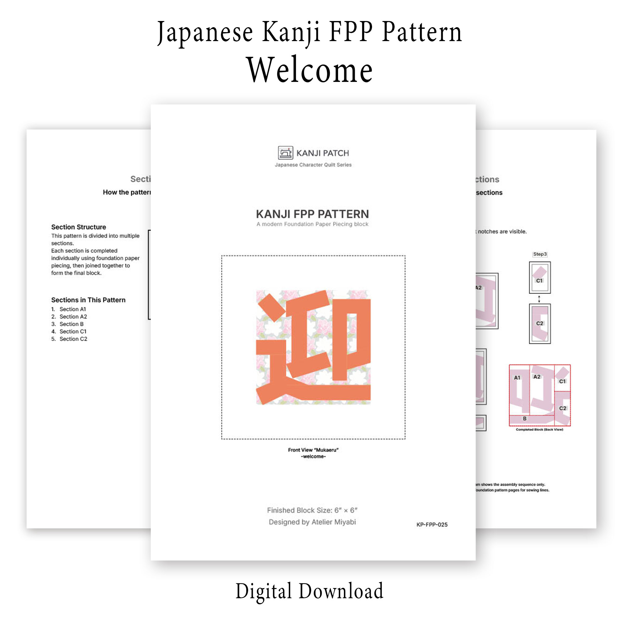 Welcome 迎– Japanese Kanji FPP Pattern PDF 迎 - Image 3