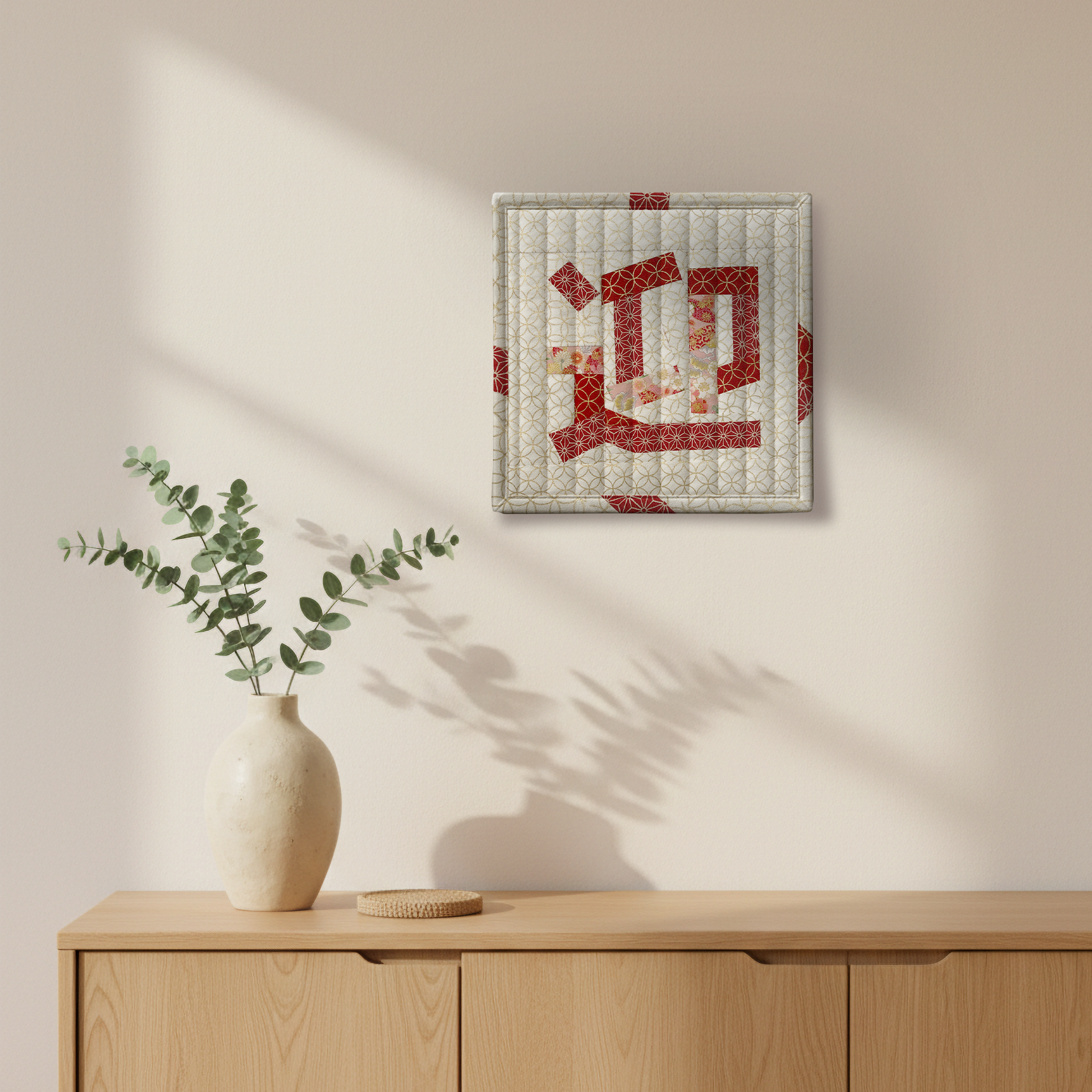 Welcome 迎– Japanese Kanji FPP Pattern PDF 迎 - Image 7